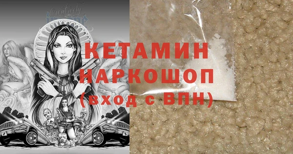 бошки Касимов