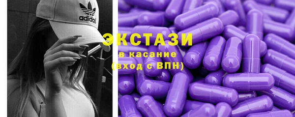 мдпв Каменск-Шахтинский