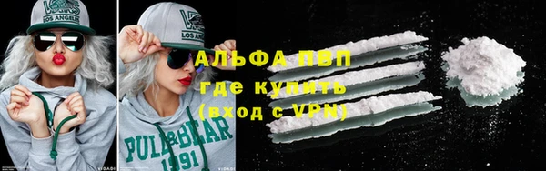 мдпв Каменск-Шахтинский