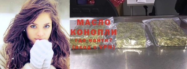 мдпв Каменск-Шахтинский