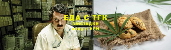 прущие крисы Карталы