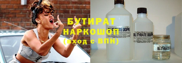 прущие крисы Карталы
