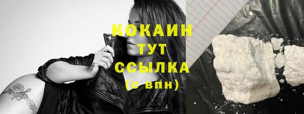 прущие крисы Карталы