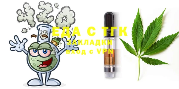 бошки Касимов