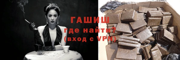а пвп мука Каменногорск