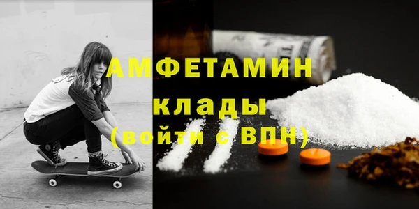 экстази Карпинск