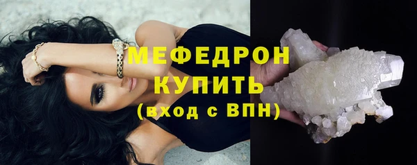 экстази Карпинск