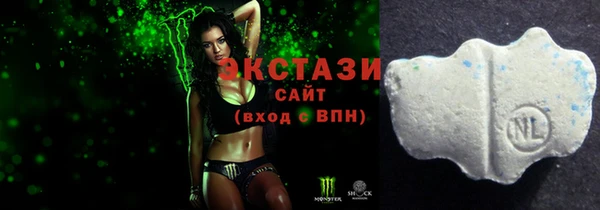 бошки Касимов