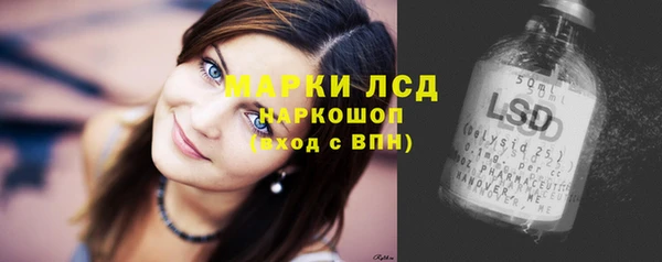 а пвп мука Каменногорск