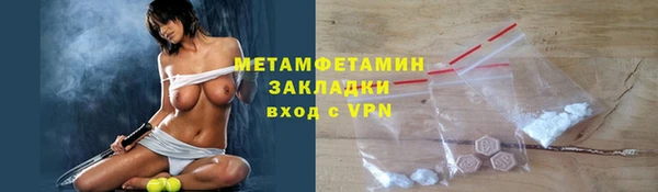 прущие крисы Карталы