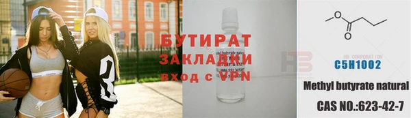 мдпв Каменск-Шахтинский