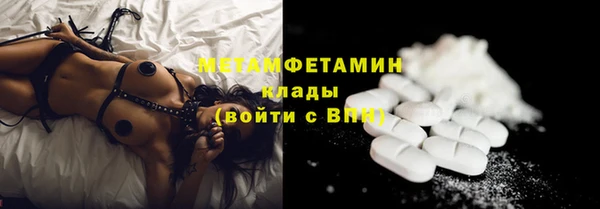 а пвп мука Каменногорск