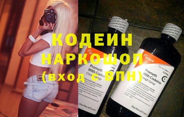 а пвп мука Каменногорск