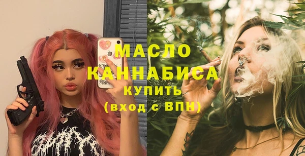 бошки Касимов