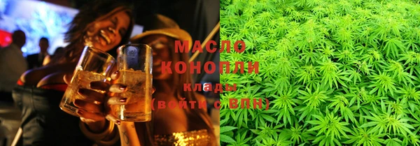 мдпв Каменск-Шахтинский