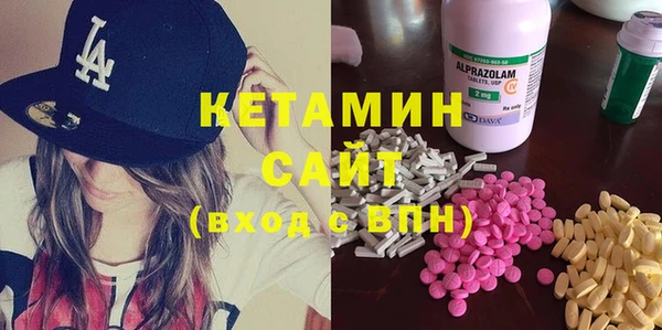 мдпв Каменск-Шахтинский