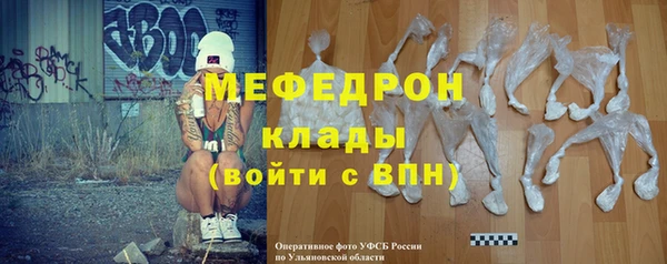 прущие крисы Карталы