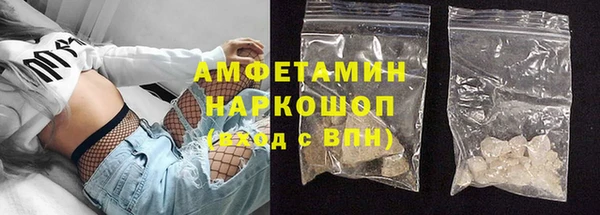 экстази Карпинск