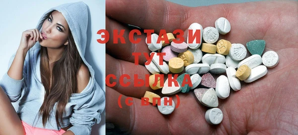 мефедрон Каменка