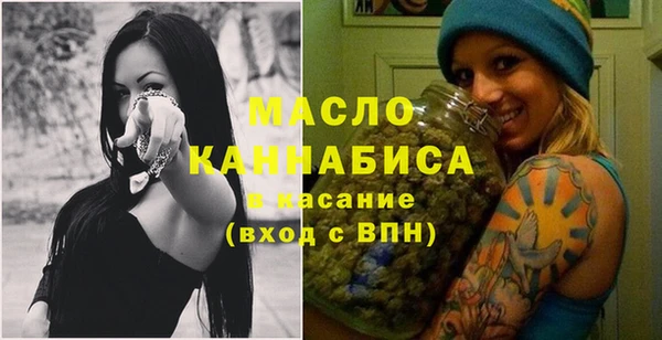 а пвп мука Каменногорск