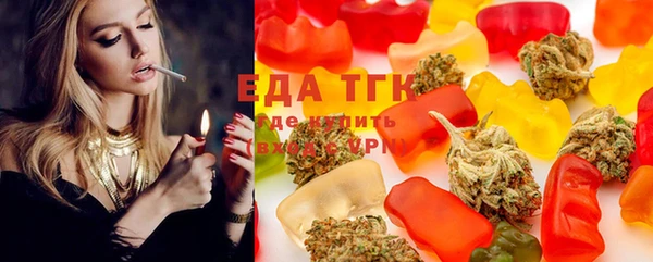 мефедрон Каменка