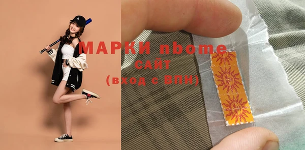 бошки Касимов