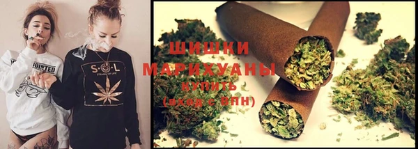 экстази Карпинск