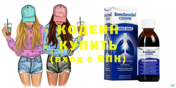 а пвп мука Каменногорск