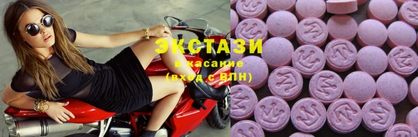 бошки Касимов
