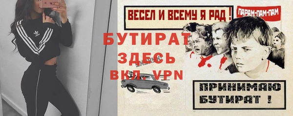 бошки Касимов