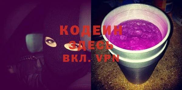 прущие крисы Карталы