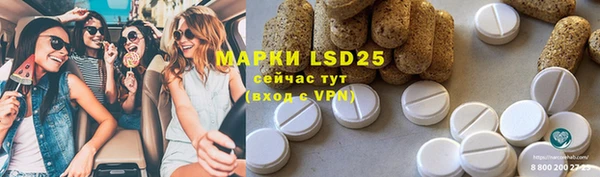 бошки Касимов