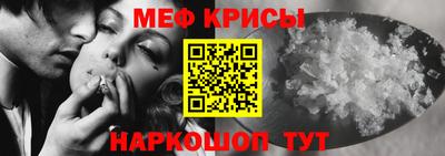 наркотики Изобильный