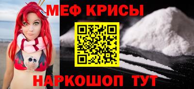 наркотики Изобильный