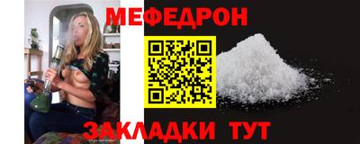 наркотики Изобильный
