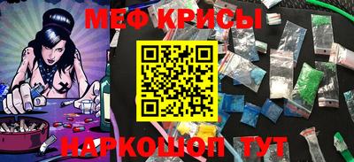 герыч Азнакаево