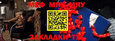наркотики Изобильный