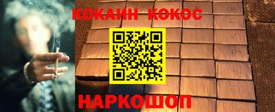 мдпв Беслан