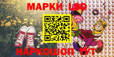 меф VHQ Берёзовский