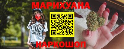 меф VHQ Берёзовский