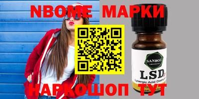 мдпв Беслан