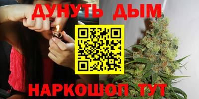 наркотики Изобильный