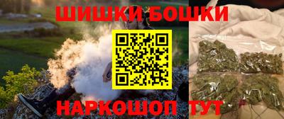 наркотики Изобильный