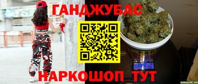 меф VHQ Берёзовский