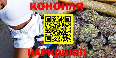 меф VHQ Берёзовский