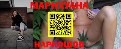 меф VHQ Берёзовский