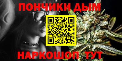 наркотики Изобильный