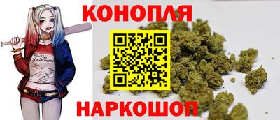 кристаллы Ирбит
