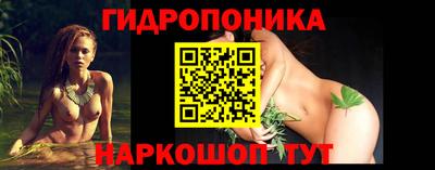 меф VHQ Берёзовский