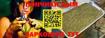 наркотики Изобильный